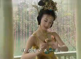 人間艷遇西遊記