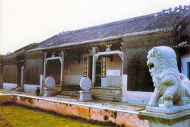 楊氏大宗祠 楊氏大宗祠