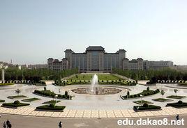 陝西師範大學研究生院 陝西師範大學研究生院