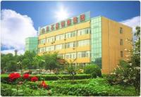 山東石橫特鋼集團有限公司 山東石橫特鋼集團有限公司