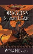 《夏焰之巨龍》