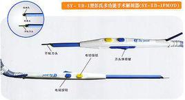 彭氏多功能手術解剖器 彭氏多功能手術解剖器