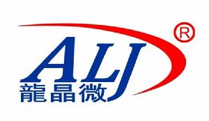 深圳市龍晶微半導體有限公司 深圳市龍晶微半導體有限公司
