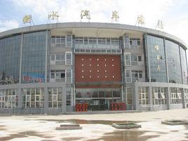 衡水汽車東站 衡水汽車東站