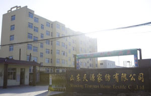 山東天源家紡有限公司 山東天源家紡有限公司