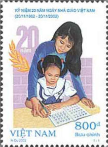越南教師節 越南教師節