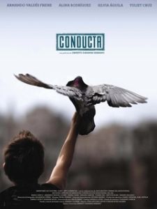 古巴電影 古巴電影