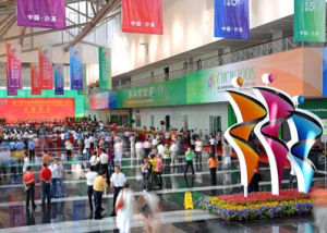 休閒服裝博覽會 休閒服裝博覽會