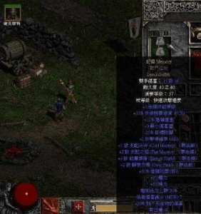 神符之語 神符之語