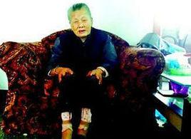 楊傳玉[百歲長壽老人]