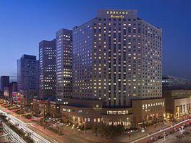 長春香格里拉大酒店 長春香格里拉大酒店