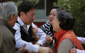 《咱家那些事》劇照