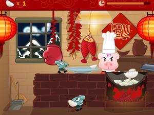 餃子大戰 餃子大戰