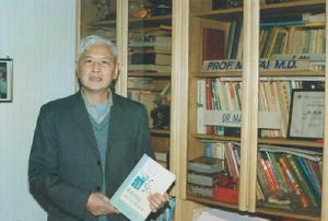 馬泰[碘缺乏病專家]