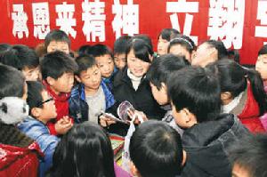 周恩來班 周恩來班