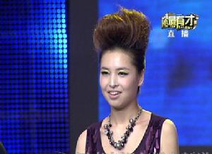 郭亞瓊在“你最有才”比賽現場