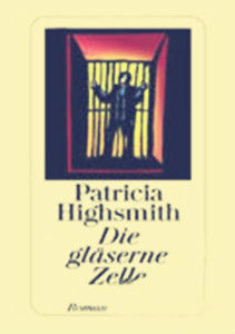 玻璃牢房 玻璃牢房