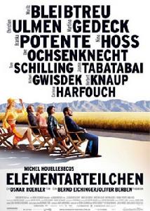 《感情妄想》 《感情妄想》