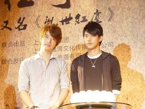 宋曉波與吳建飛