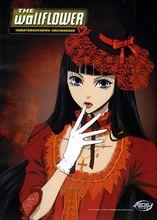 完美小姐進化論[日本動畫公司改編的電視動畫]