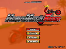 美女機車 美女機車