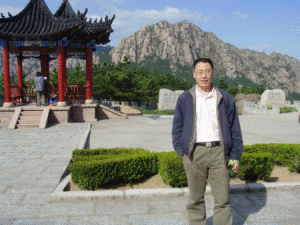 煙臺第十四中學