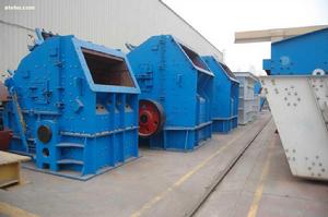 圓錐造球機 圓錐造球機