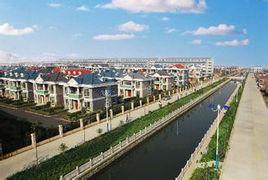 三星鎮中心國小 三星鎮中心國小