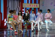 給力星期天團體圖集