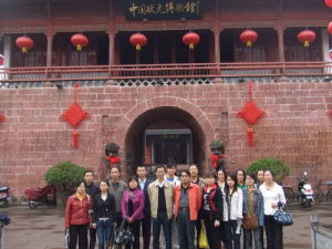 休寧縣博物館 休寧縣博物館