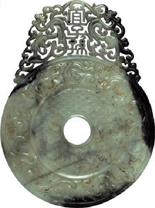 “宜子孫”玉璧 “宜子孫”玉璧