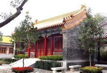 黃瓦財神廟 黃瓦財神廟