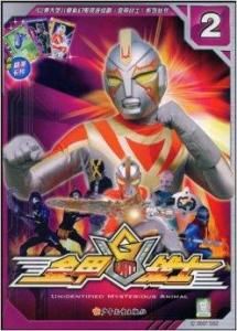 金甲戰士2 金甲戰士2