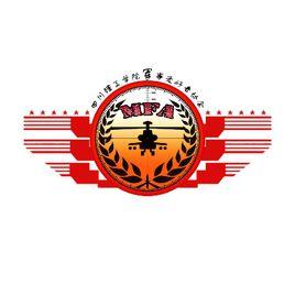 四川理工學院軍事愛好者協會 四川理工學院軍事愛好者協會