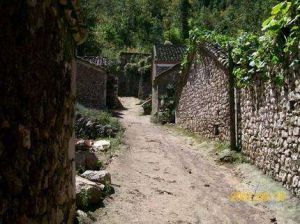 阿汪坡村 阿汪坡村