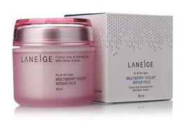 蘭芝草莓優酪乳面膜