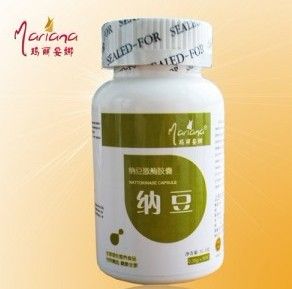 瑪麗安娜納豆激酶膠囊 瑪麗安娜納豆激酶膠囊
