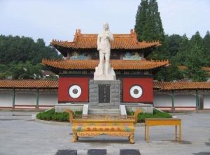 炎帝神農烈山 炎帝神農烈山