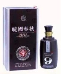 皖國春秋 皖國春秋