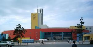 農安縣體育中學 農安縣體育中學