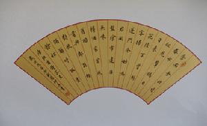 （圖）《客至》