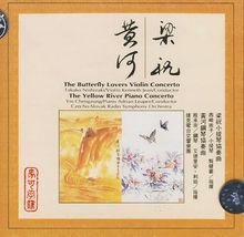 殷承宗與捷克電台交響樂團錄製的CD 封面