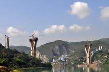 施工中的烏江特大橋