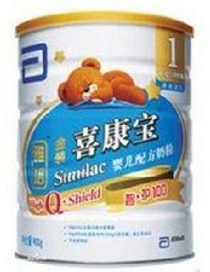 雅培金裝智護100喜康寶