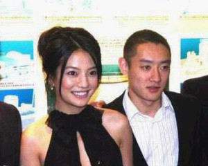 （圖）汪雨與趙薇