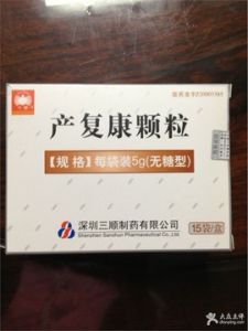 產婦康顆粒 產婦康顆粒