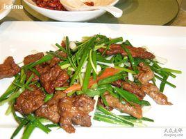 蔥炒牛肉 蔥炒牛肉