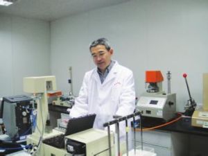 化學技術工程師 化學技術工程師