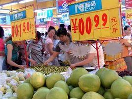 泛消費類行業 泛消費類行業