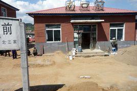 南口前站 南口前站